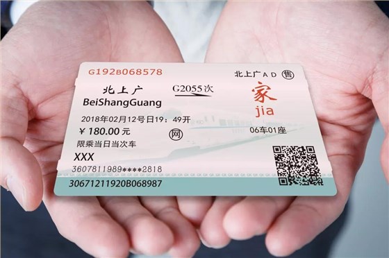正一琴行 正一琴行