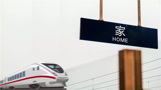 正一琴行 正一琴行