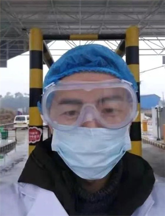 微信图片_20200207123418