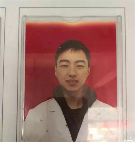 微信图片_20200207123422