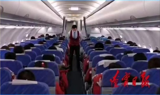 微信图片_20200207123424