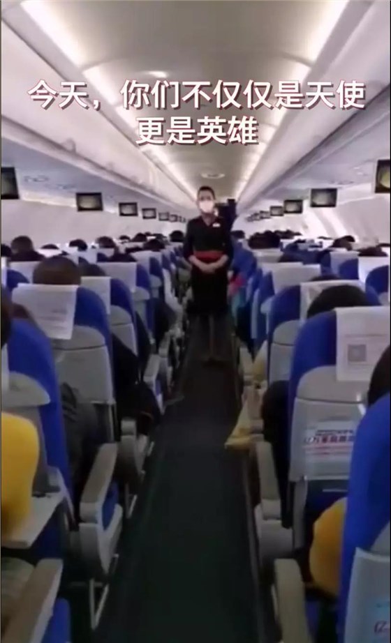 微信图片_20200207123427