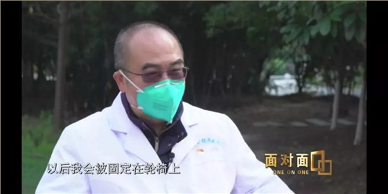 微信图片_20200207123432