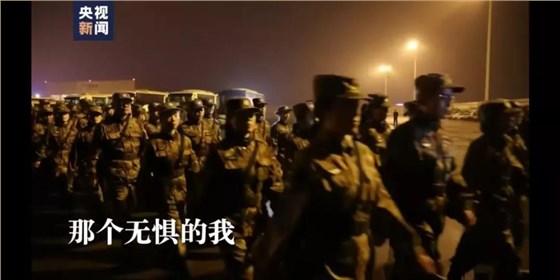 微信图片_20200207123450