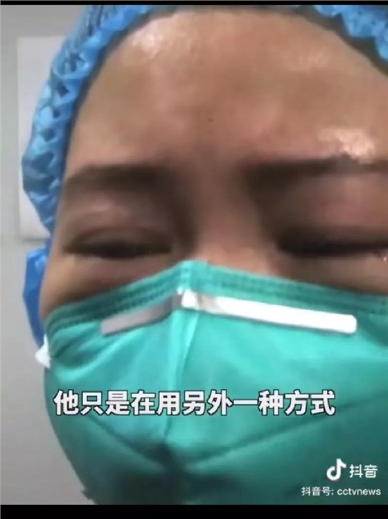 微信图片_20200207123529