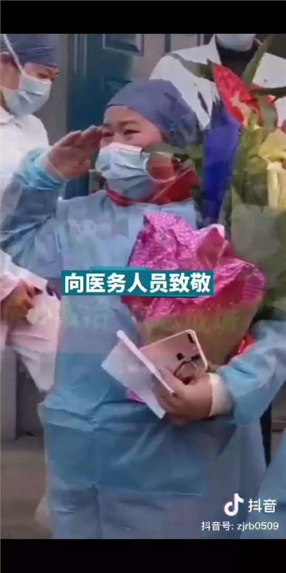 微信图片_20200207123600