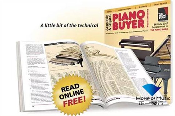 《PIANO BUYER》