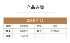 微信图片_20211118120415