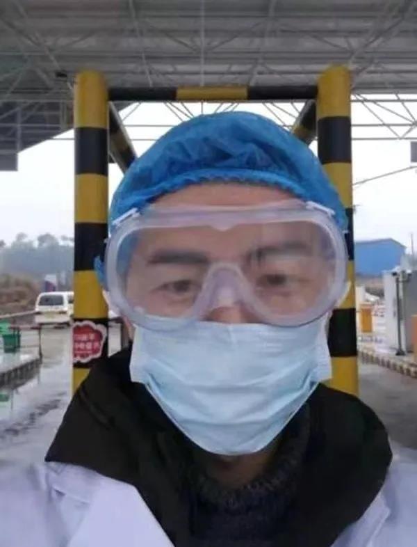 微信图片_20200207123418