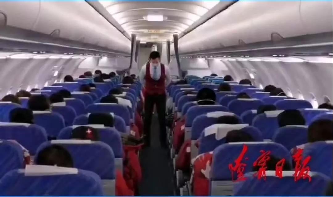 微信图片_20200207123424