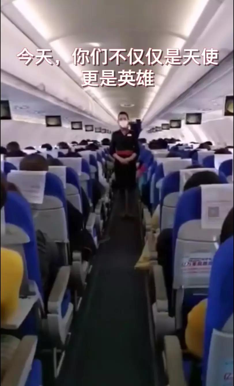 微信图片_20200207123427