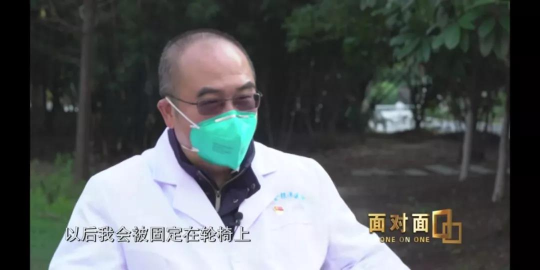 微信图片_20200207123432