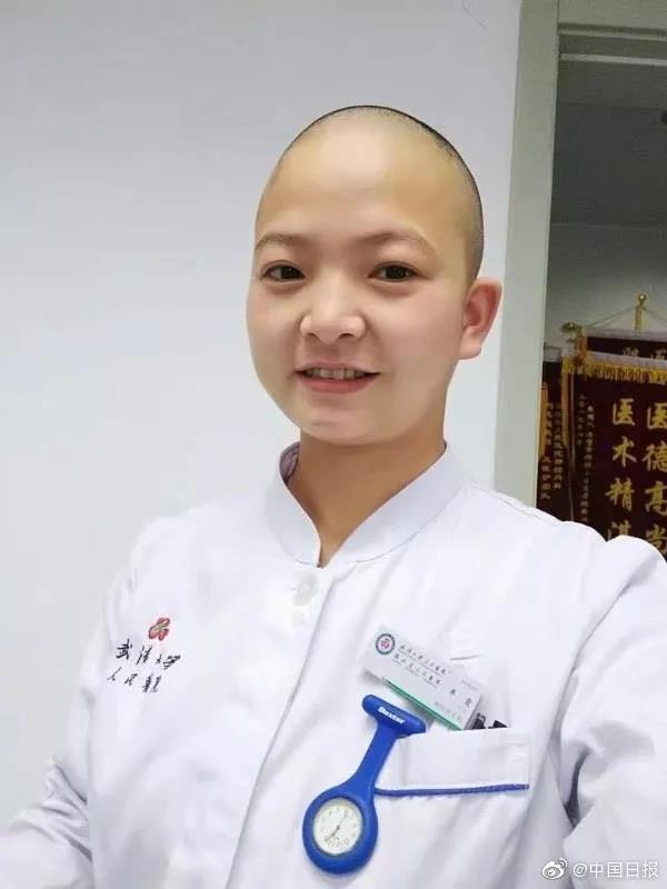 微信图片_20200207123441