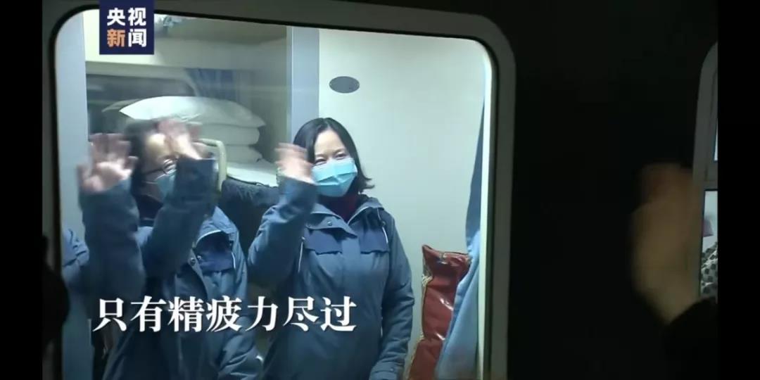 微信图片_20200207123447
