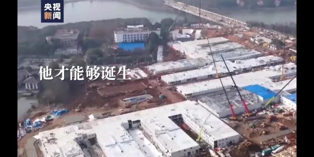 微信图片_20200207123452