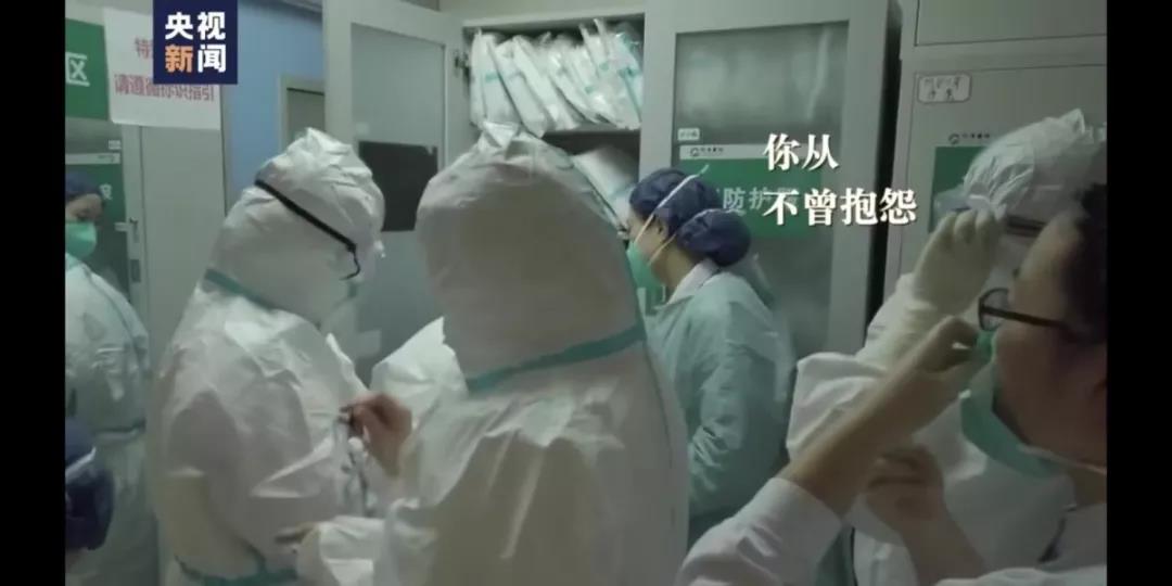 微信图片_20200207123505