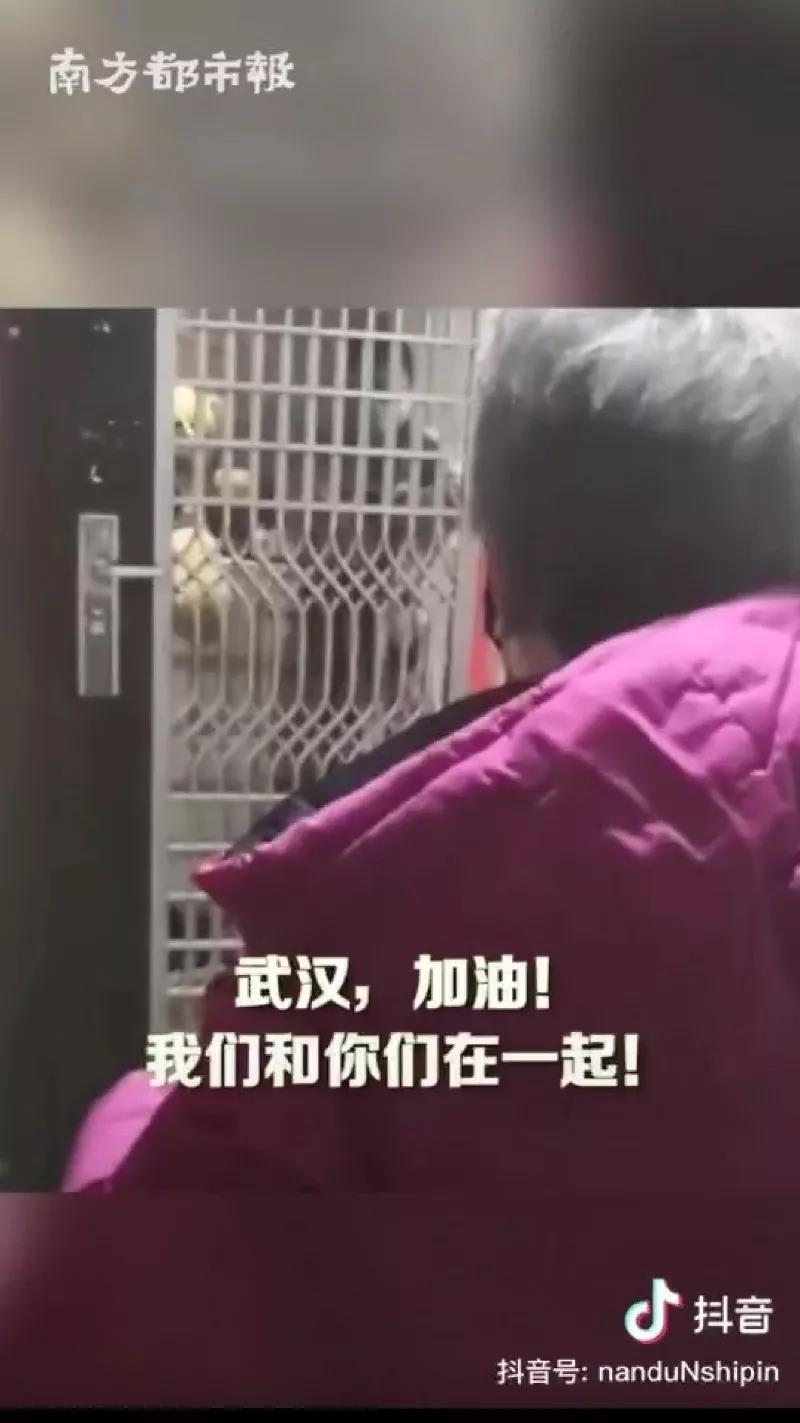 微信图片_20200207123517