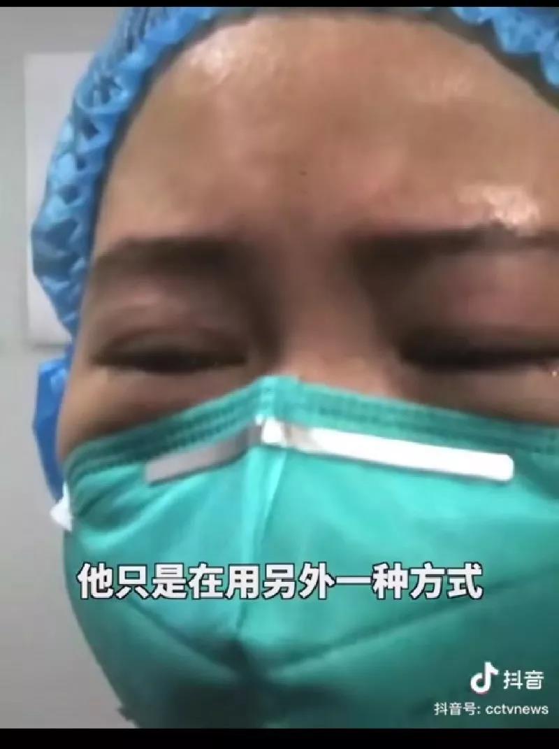 微信图片_20200207123529