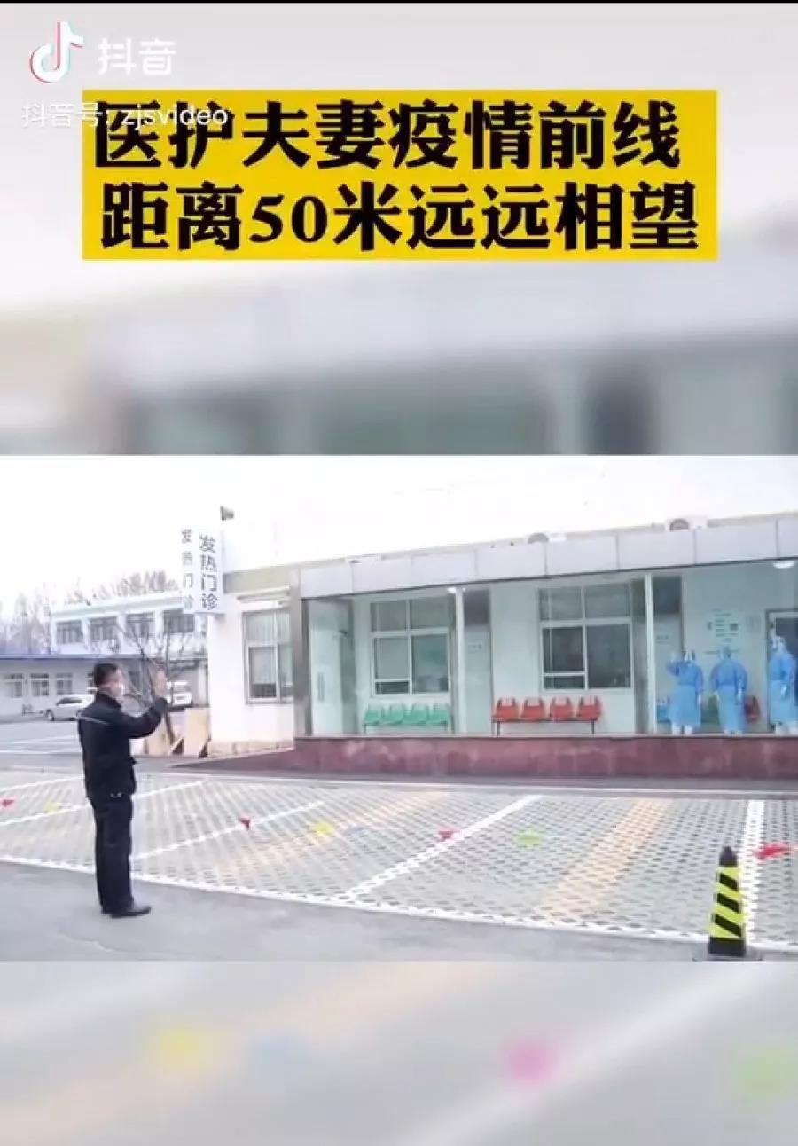 微信图片_20200207123534