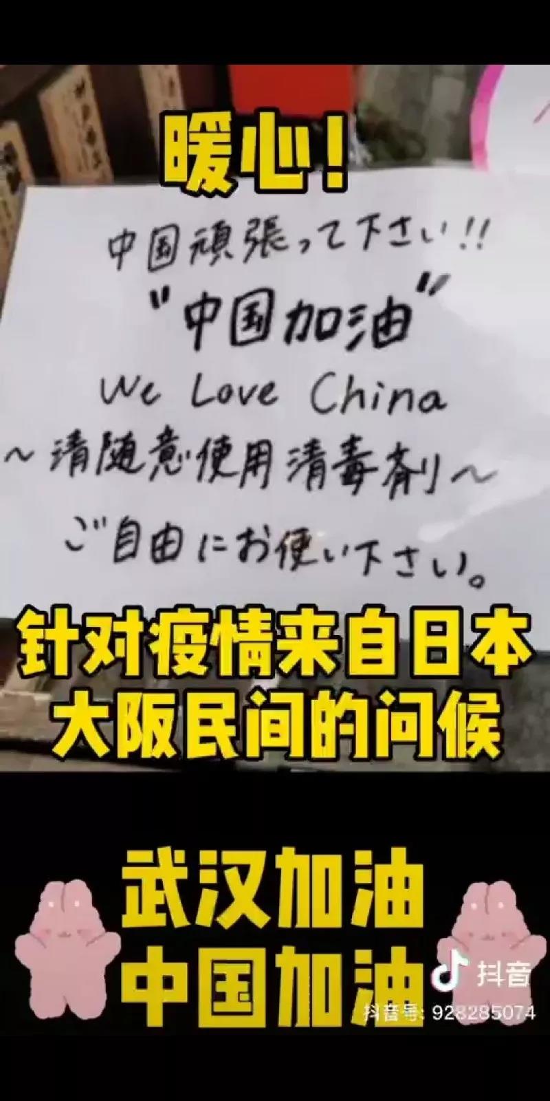 微信图片_20200207123539