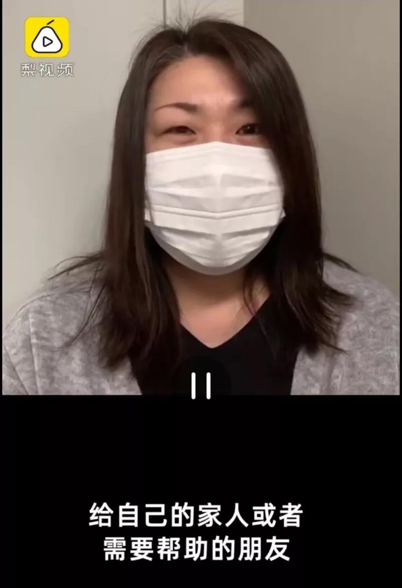 微信图片_20200207123542