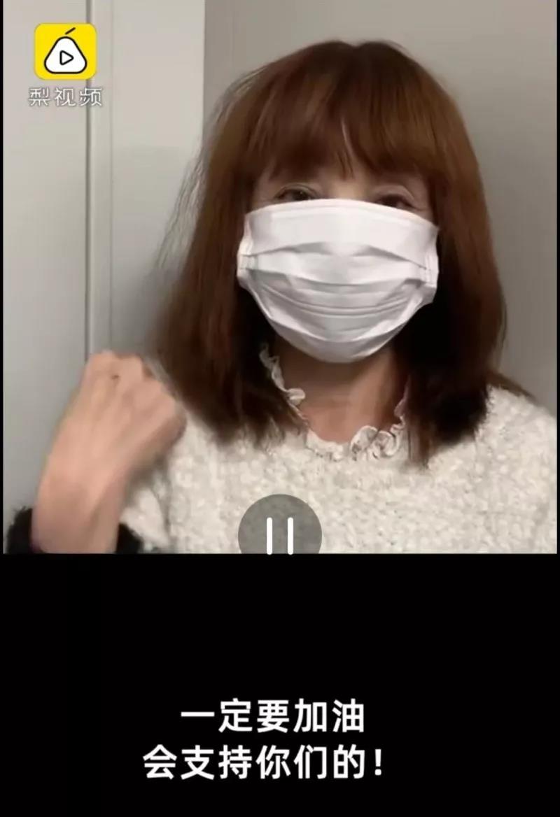微信图片_20200207123544