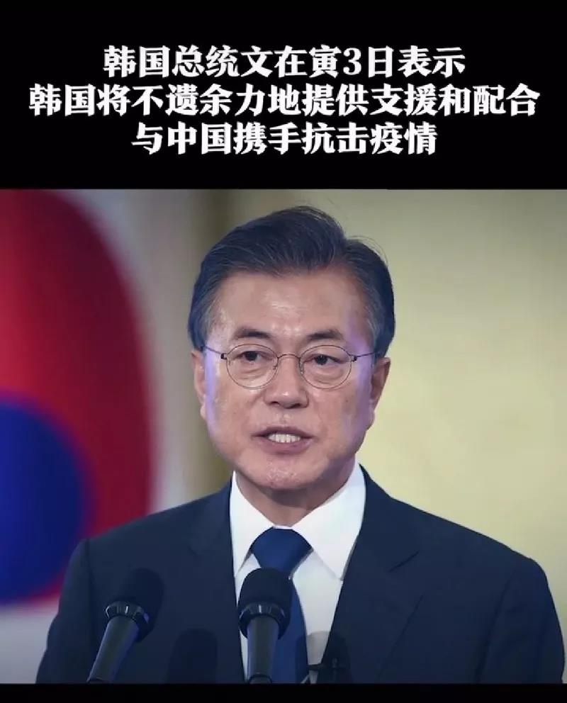 微信图片_20200207123547