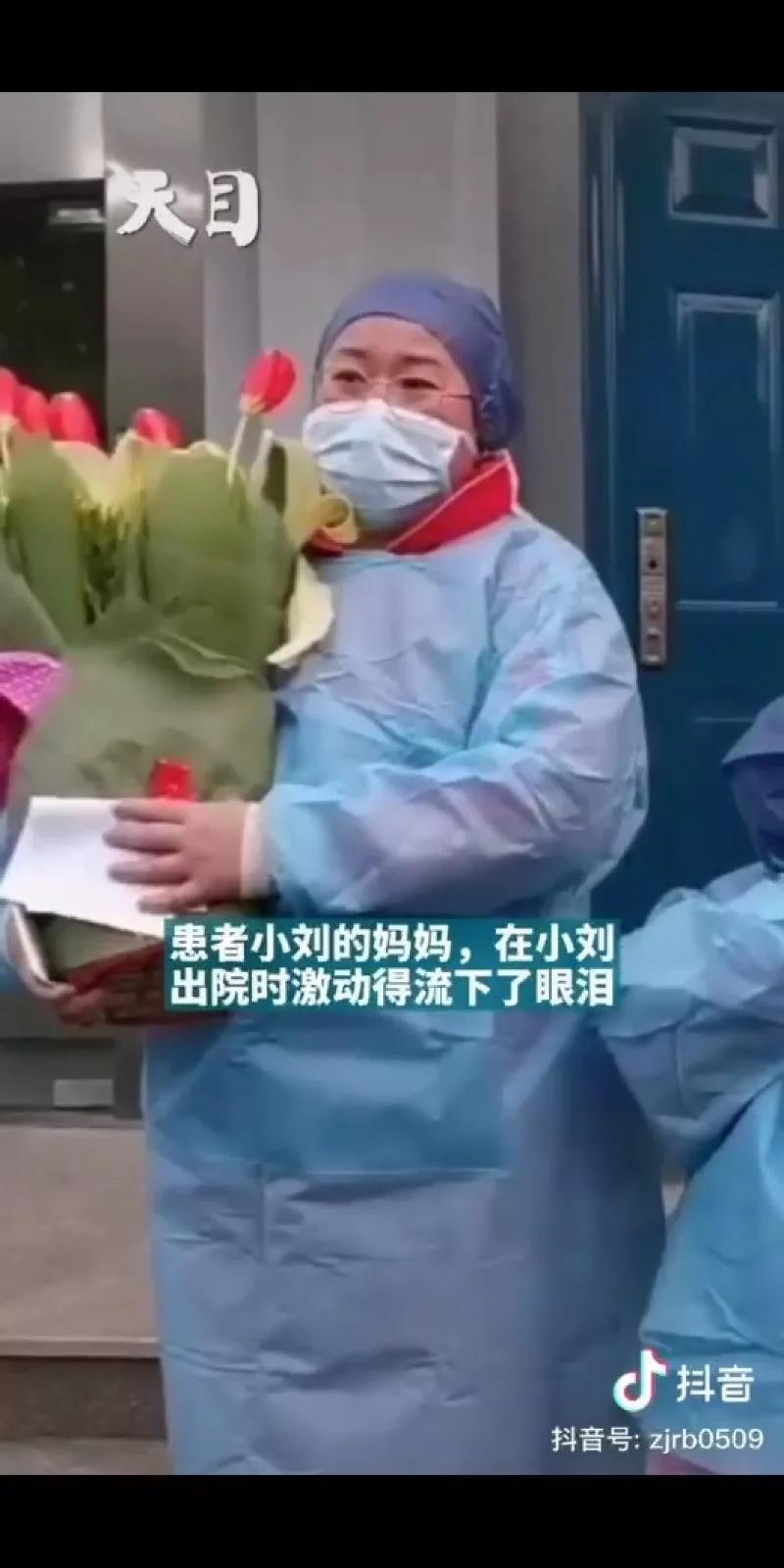微信图片_20200207123558