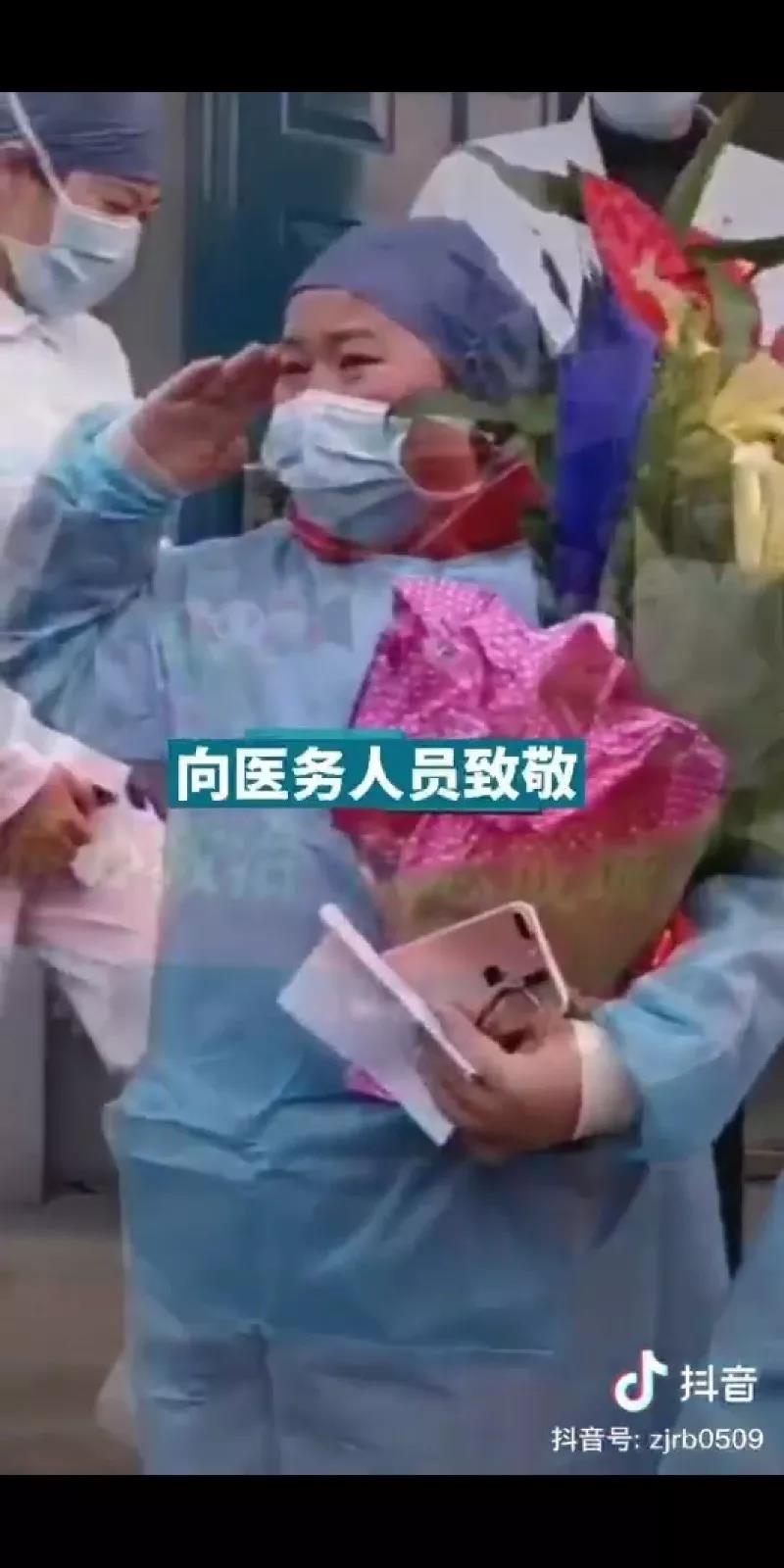 微信图片_20200207123600