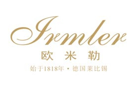 欧米勒